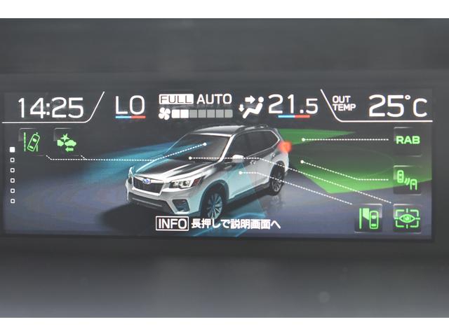 フォレスター SPORT EyeSight搭載車  ルーフレール シートヒーター パワーシート 運転席メモリー(37枚目)