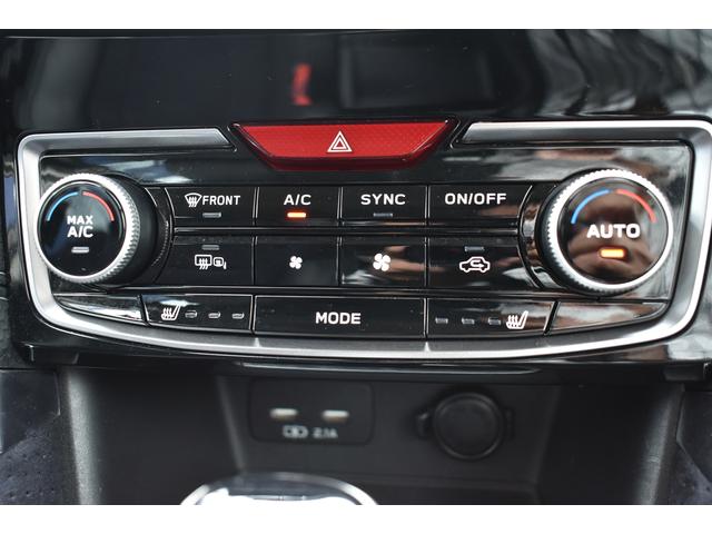 フォレスター SPORT EyeSight搭載車  ルーフレール シートヒーター パワーシート 運転席メモリー(43枚目)