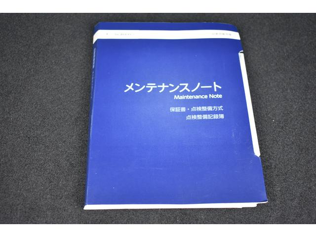 フォレスター SPORT EyeSight搭載車  ルーフレール シートヒーター パワーシート 運転席メモリー(61枚目)
