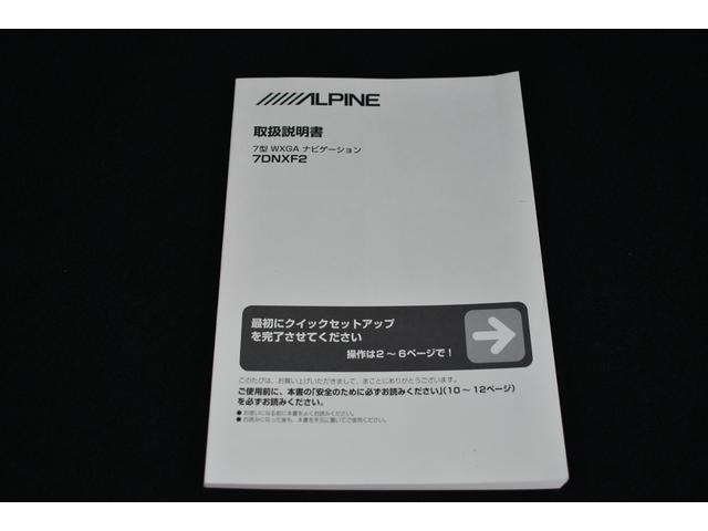 フォレスター SPORT EyeSight搭載車  ルーフレール シートヒーター パワーシート 運転席メモリー(63枚目)