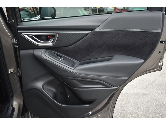 フォレスター SPORT EyeSight搭載車  ルーフレール シートヒーター パワーシート 運転席メモリー(75枚目)