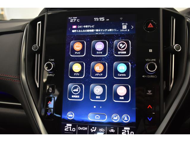 レヴォーグ STI Sport EX EyeSight X搭載車 バックカメラ サイドカメラ ETC2.0 純正ドライブレコーダー リヤスポイラー スマートビューモニター(6枚目)