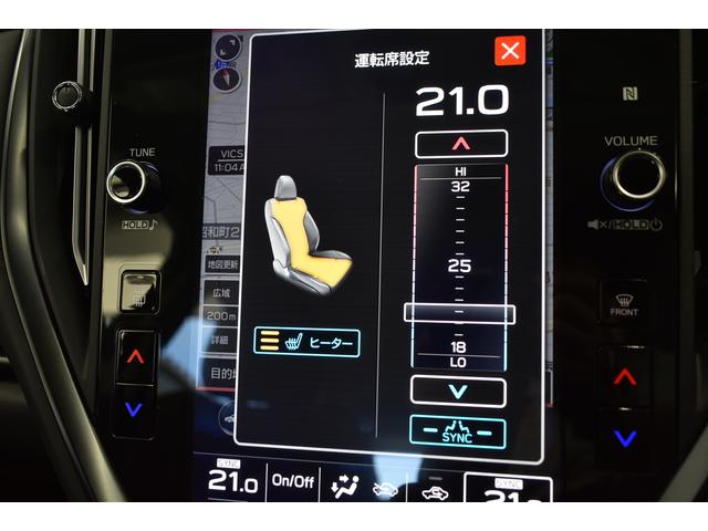 レヴォーグ STI Sport EX EyeSight X搭載車 バックカメラ サイドカメラ ETC2.0 純正ドライブレコーダー リヤスポイラー スマートビューモニター(35枚目)