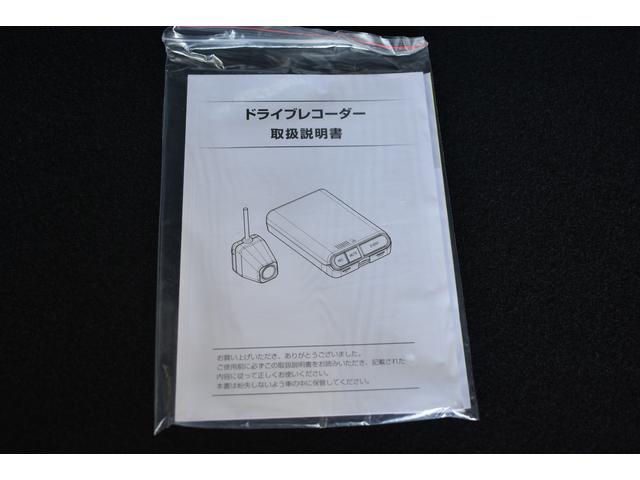 レヴォーグ STI Sport EX EyeSight X搭載車 バックカメラ サイドカメラ ETC2.0 純正ドライブレコーダー リヤスポイラー スマートビューモニター(53枚目)