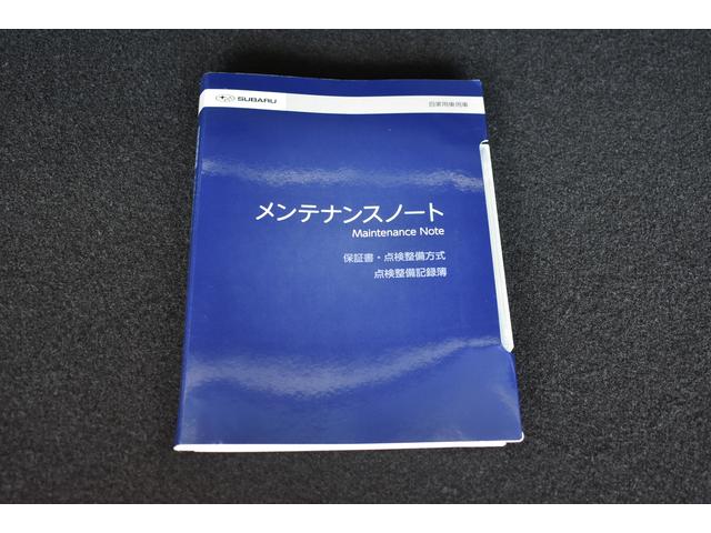 レヴォーグ STI Sport EX EyeSight X搭載車 バックカメラ サイドカメラ ETC2.0 純正ドライブレコーダー リヤスポイラー スマートビューモニター(54枚目)