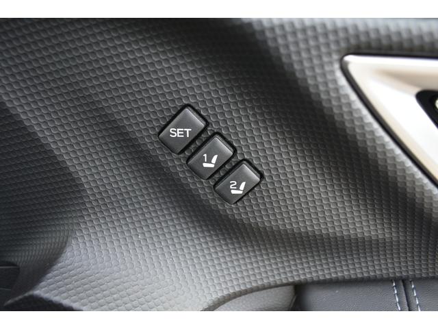 フォレスター Advance EyeSight搭載車 DOPパナソニックビルトインナビ ETC2.0 アイサイトセイフティプラス(運転支援)  全席シートヒーター(24枚目)
