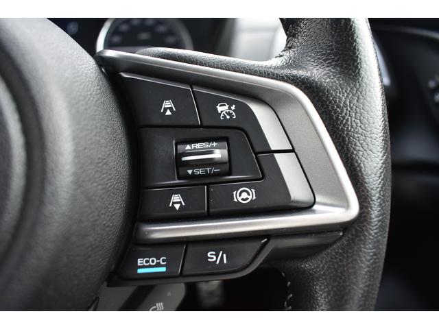 フォレスター Advance EyeSight搭載車 DOPパナソニックビルトインナビ ETC2.0 アイサイトセイフティプラス(運転支援)  全席シートヒーター(33枚目)