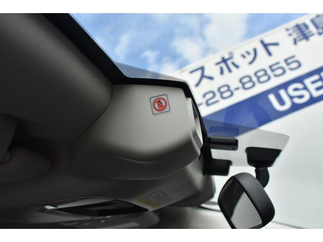 フォレスター Advance EyeSight搭載車 DOPパナソニックビルトインナビ ETC2.0 アイサイトセイフティプラス(運転支援)  全席シートヒーター(49枚目)