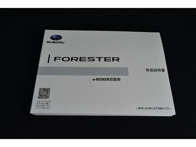 フォレスター Advance EyeSight搭載車 DOPパナソニックビルトインナビ ETC2.0 アイサイトセイフティプラス(運転支援)  全席シートヒーター(62枚目)