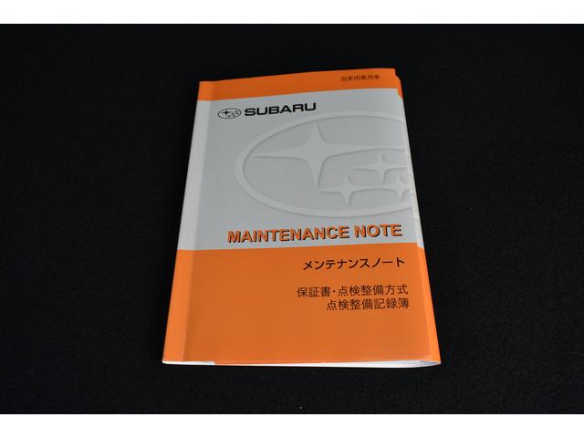 フォレスター Advance EyeSight搭載車 DOPパナソニックビルトインナビ ETC2.0 アイサイトセイフティプラス(運転支援)  全席シートヒーター(63枚目)
