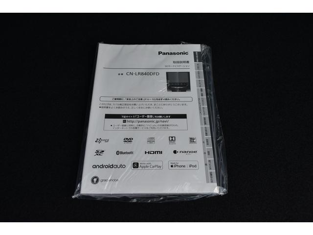 フォレスター Advance EyeSight搭載車 DOPパナソニックビルトインナビ ETC2.0 アイサイトセイフティプラス(運転支援)  全席シートヒーター(64枚目)