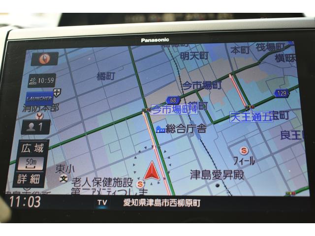 フォレスター Advance EyeSight搭載車 DOPパナソニックビルトインナビ ETC2.0 アイサイトセイフティプラス(運転支援)  全席シートヒーター(68枚目)