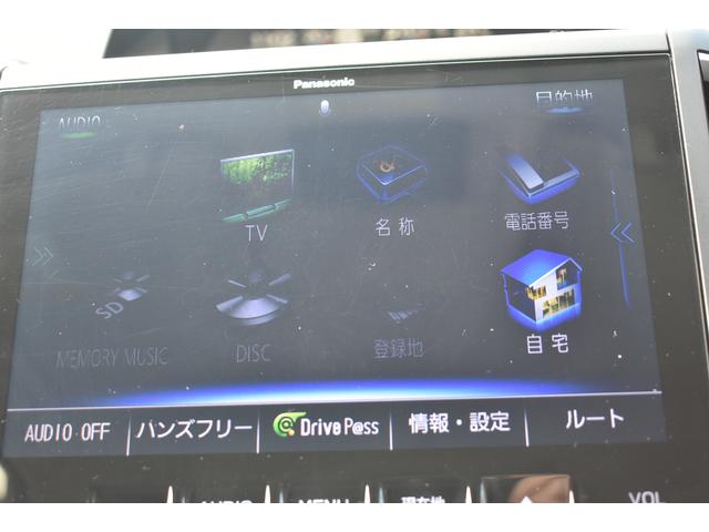 フォレスター Advance EyeSight搭載車 DOPパナソニックビルトインナビ ETC2.0 アイサイトセイフティプラス(運転支援)  全席シートヒーター(69枚目)