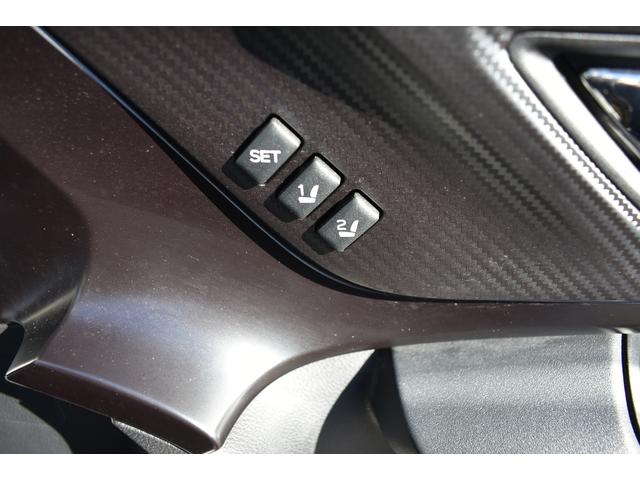 レヴォーグ ＳＴＩ　Ｓｐｏｒｔ　ＥＸ　ＥｙｅＳｉｇｈｔ　Ｘ搭載車　１１．６インチセンターインフォメーションディスプレイ　アイサイトＸ　パワーリヤゲート　純正ドライブレコーダー（27枚目）