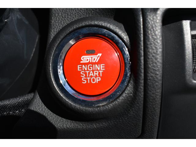 レヴォーグ ＳＴＩ　Ｓｐｏｒｔ　ＥＸ　ＥｙｅＳｉｇｈｔ　Ｘ搭載車　１１．６インチセンターインフォメーションディスプレイ　アイサイトＸ　パワーリヤゲート　純正ドライブレコーダー（34枚目）