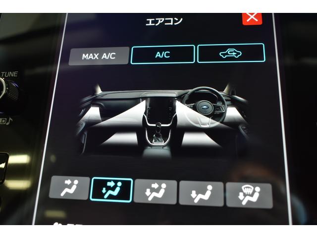 レヴォーグ ＳＴＩ　Ｓｐｏｒｔ　ＥＸ　ＥｙｅＳｉｇｈｔ　Ｘ搭載車　１１．６インチセンターインフォメーションディスプレイ　アイサイトＸ　パワーリヤゲート　純正ドライブレコーダー（41枚目）