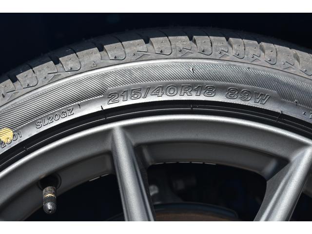 BRZ S  DOPアルパインナビ フルセグ クルーズコントロール シートヒーター VDC(13枚目)