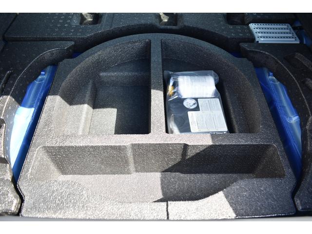 BRZ S  DOPアルパインナビ フルセグ クルーズコントロール シートヒーター VDC(22枚目)