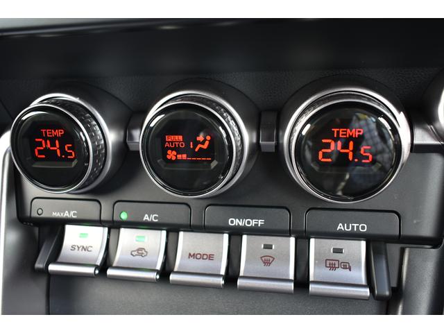 BRZ S  DOPアルパインナビ フルセグ クルーズコントロール シートヒーター VDC(24枚目)