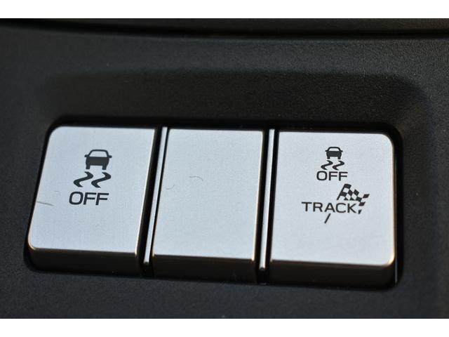 BRZ S  DOPアルパインナビ フルセグ クルーズコントロール シートヒーター VDC(30枚目)