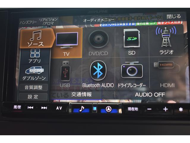 BRZ S  DOPアルパインナビ フルセグ クルーズコントロール シートヒーター VDC(36枚目)