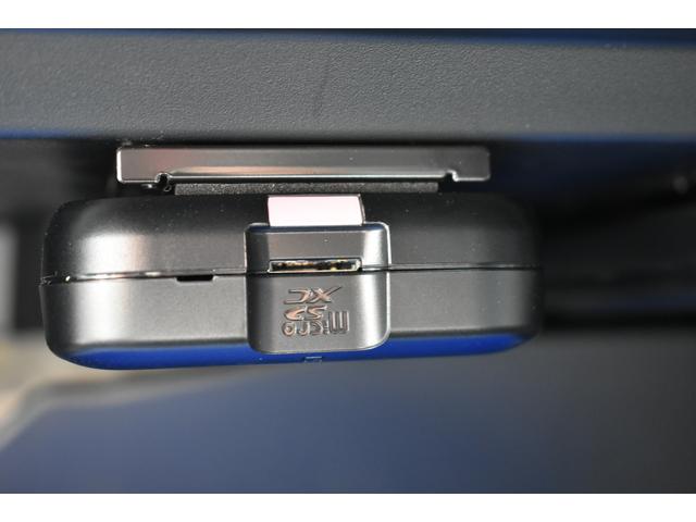 BRZ S  DOPアルパインナビ フルセグ クルーズコントロール シートヒーター VDC(41枚目)