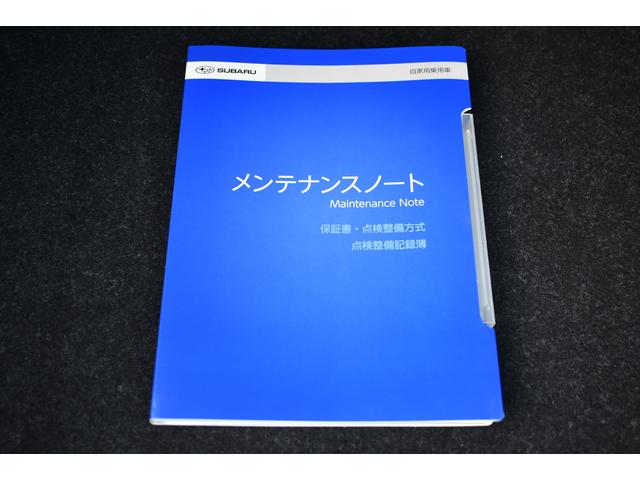 BRZ S  DOPアルパインナビ フルセグ クルーズコントロール シートヒーター VDC(43枚目)