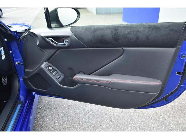 BRZ S  DOPアルパインナビ フルセグ クルーズコントロール シートヒーター VDC(53枚目)