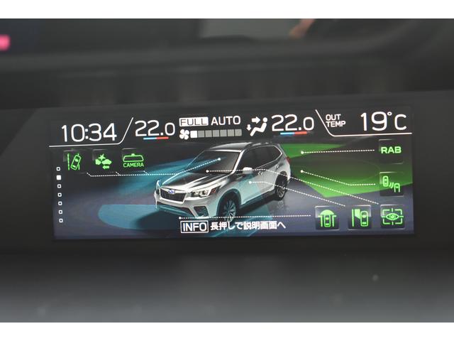 フォレスター Touring EyeSight搭載車 ETC2.0 シートヒーター パワーシート(38枚目)