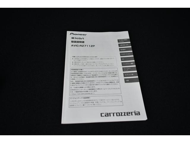 フォレスター Touring EyeSight搭載車 ETC2.0 シートヒーター パワーシート(75枚目)