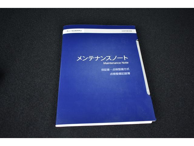 フォレスター Touring EyeSight搭載車 ETC2.0 シートヒーター パワーシート(76枚目)