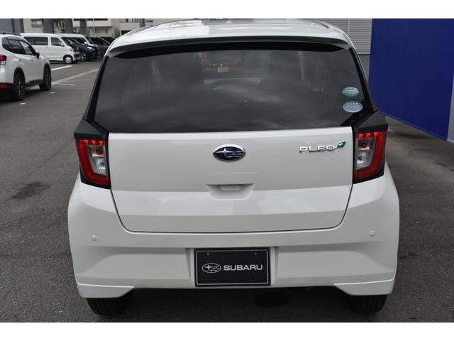 プレオプラス L スマートアシスト(5枚目)