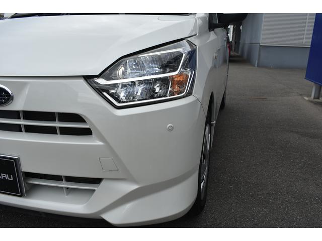 プレオプラス L スマートアシスト(6枚目)