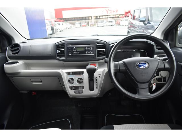 プレオプラス L スマートアシスト(21枚目)