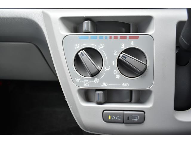 プレオプラス L スマートアシスト(24枚目)