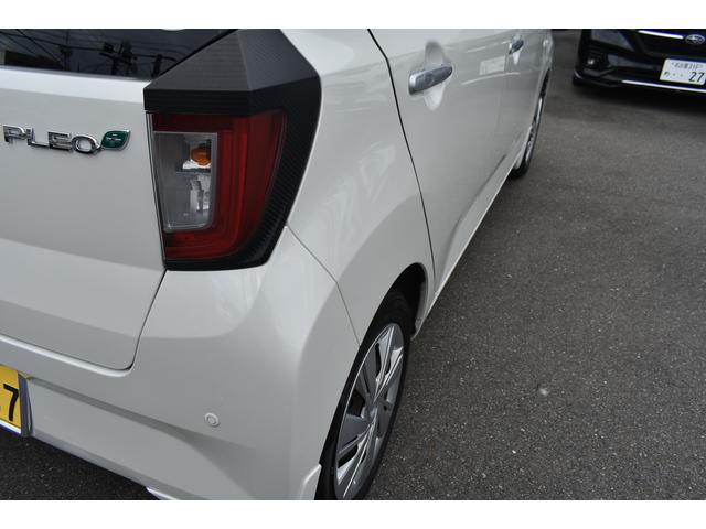 プレオプラス L スマートアシスト(42枚目)