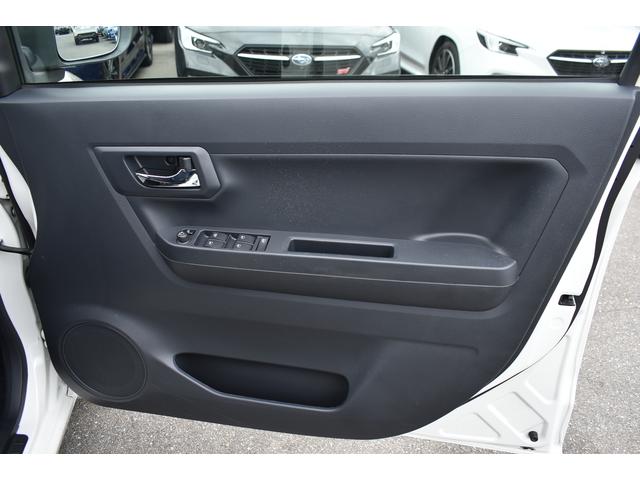 プレオプラス L スマートアシスト(47枚目)