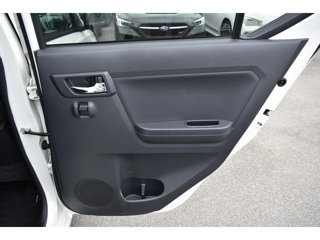 プレオプラス L スマートアシスト(49枚目)