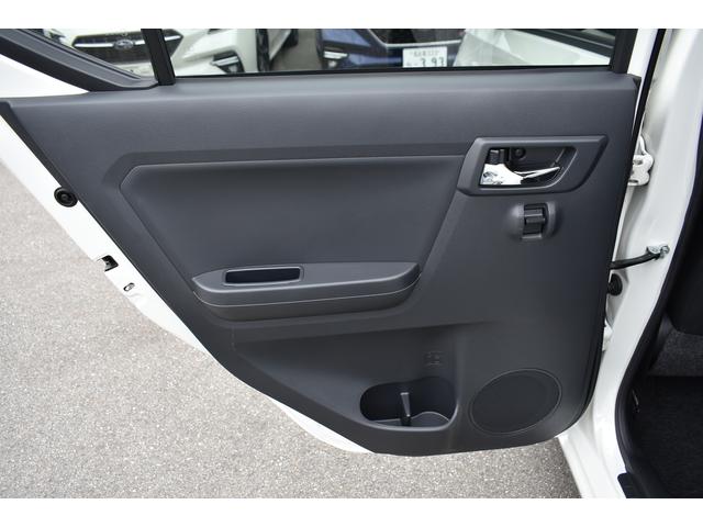 プレオプラス L スマートアシスト(50枚目)