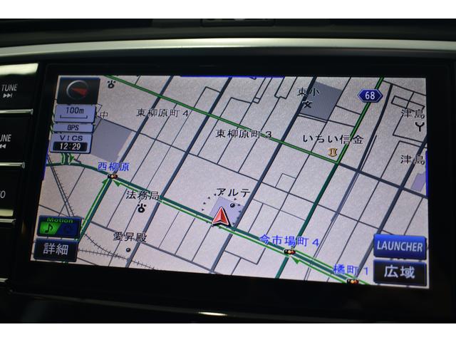 レヴォーグ 1.6GT-S EyeSight(44枚目)