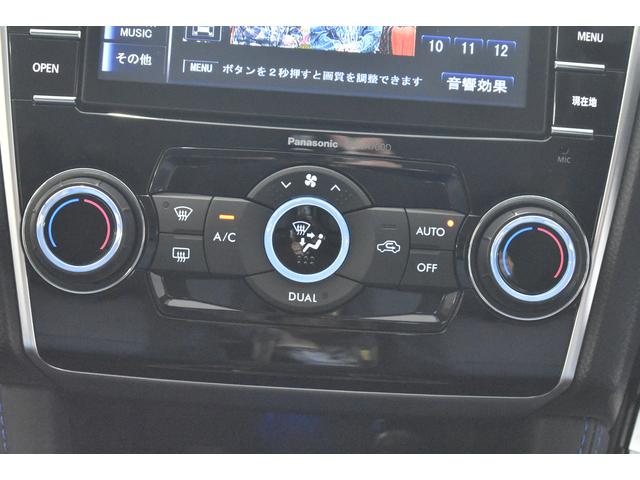 レヴォーグ 1.6GT-S EyeSight(49枚目)