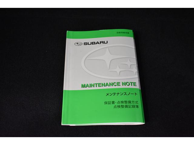 レヴォーグ 1.6GT-S EyeSight(56枚目)