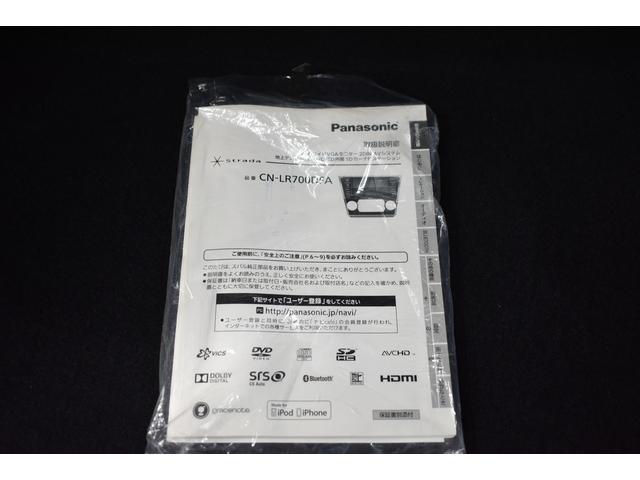 レヴォーグ 1.6GT-S EyeSight(57枚目)