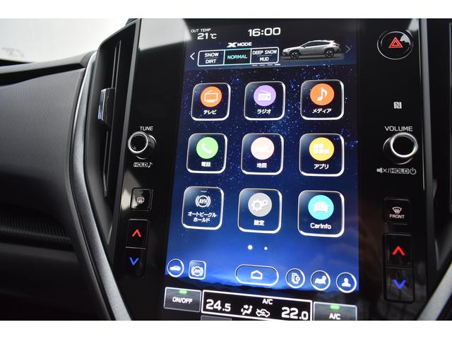 クロストレック プレミアムS:HEV EX  元試乗車  ナビ機能付き ヘッドランプガーニッシュ テールランプガーニッシュ LEDアクセサリーライナー ドアアンダーガーニッシュ(3枚目)