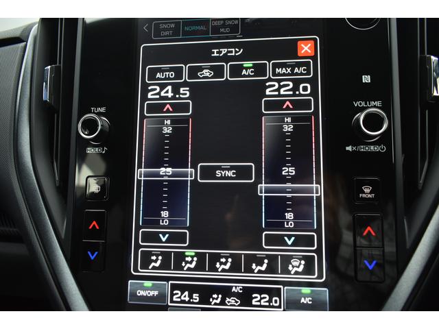 クロストレック プレミアムS:HEV EX  元試乗車  ナビ機能付き ヘッドランプガーニッシュ テールランプガーニッシュ LEDアクセサリーライナー ドアアンダーガーニッシュ(4枚目)