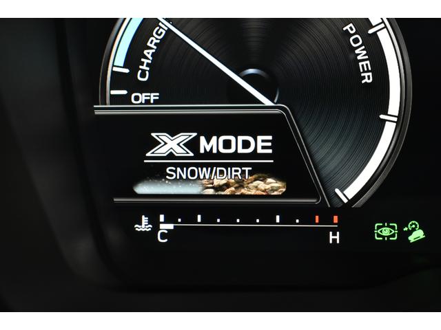 クロストレック プレミアムS:HEV EX  元試乗車  ナビ機能付き ヘッドランプガーニッシュ テールランプガーニッシュ LEDアクセサリーライナー ドアアンダーガーニッシュ(22枚目)