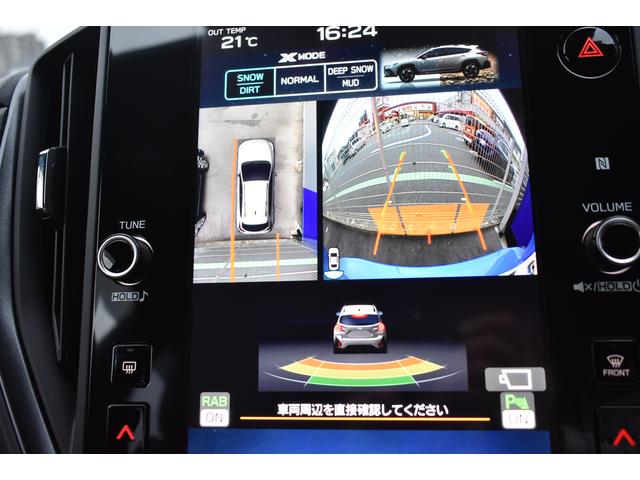 クロストレック プレミアムS:HEV EX  元試乗車  ナビ機能付き ヘッドランプガーニッシュ テールランプガーニッシュ LEDアクセサリーライナー ドアアンダーガーニッシュ(24枚目)