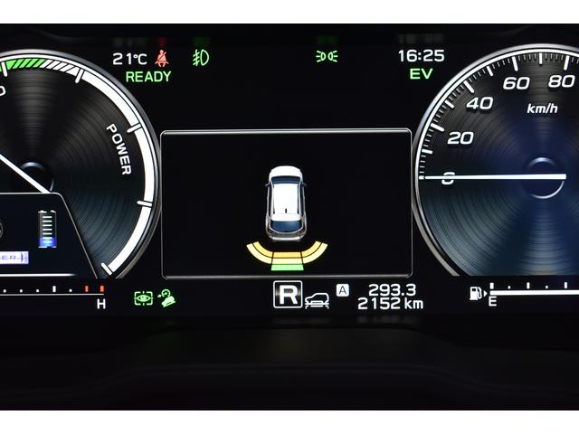 クロストレック プレミアムS:HEV EX  元試乗車  ナビ機能付き ヘッドランプガーニッシュ テールランプガーニッシュ LEDアクセサリーライナー ドアアンダーガーニッシュ(25枚目)