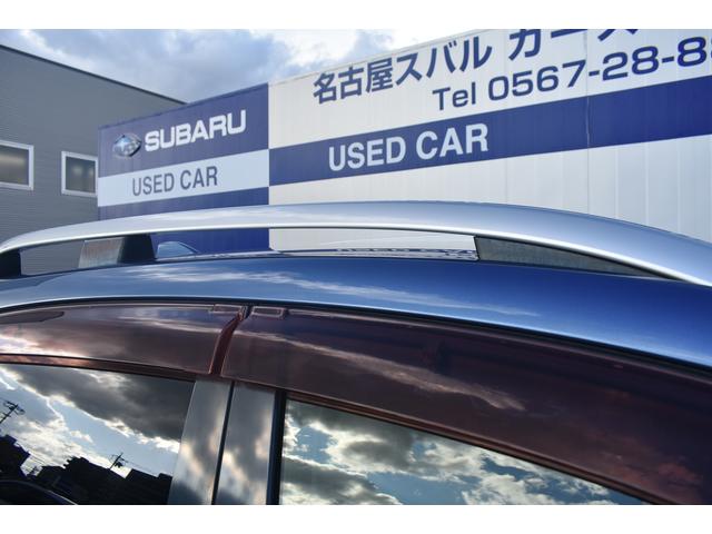 ＸＶ ２．０ｉ－Ｓ　ＥｙｅＳｉｇｈｔ（9枚目）