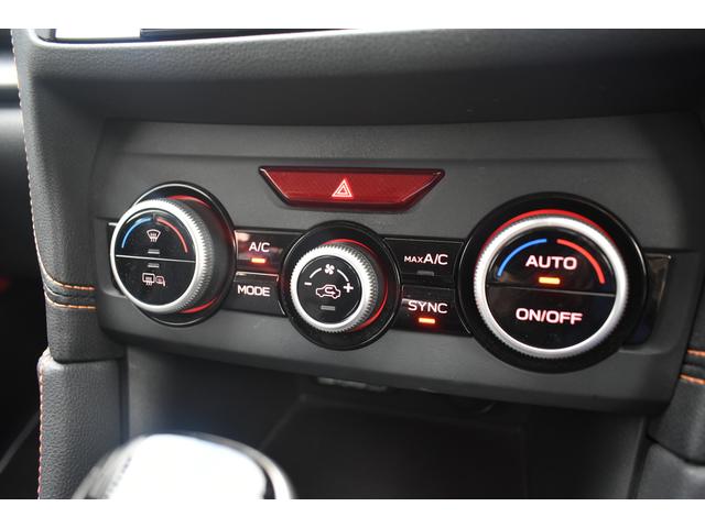 ＸＶ ２．０ｉ－Ｓ　ＥｙｅＳｉｇｈｔ（31枚目）